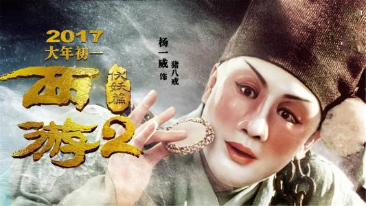 做个假的科罗拉多州驾驶执照